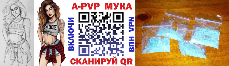 Магазин наркотиков Петушки COCAIN  Мефедрон  Псилоцибиновые грибы  МАРИХУАНА  Гашиш 