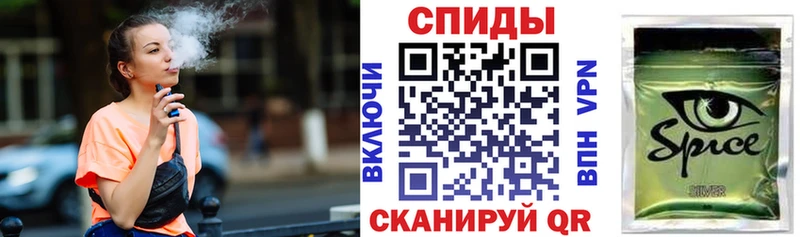 БУТИРАТ BDO 33%  дарк нет формула  Петушки 