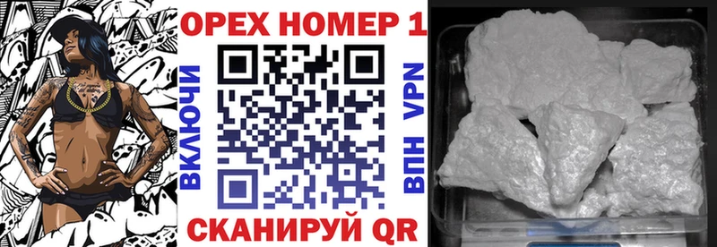 где купить Петушки COCAIN 98%