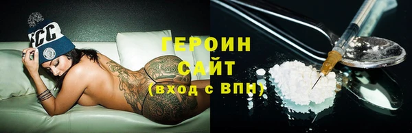 ешки Осташков
