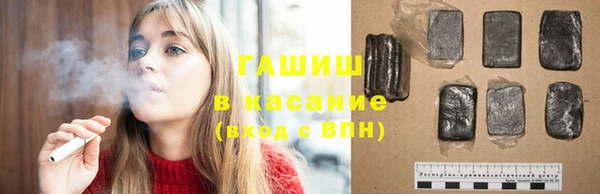 экстази Алексеевка