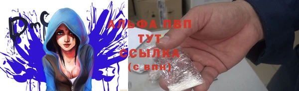 экстази Алексеевка