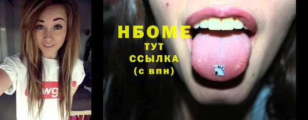 соль ск Остров