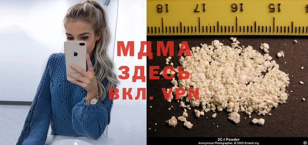 apvp Алзамай