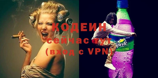 ешки Осташков