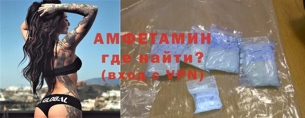 соль ск Остров