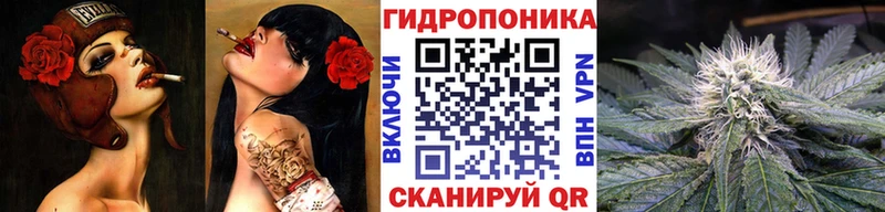 Конопля THC 21%  купить наркотик  Петушки 